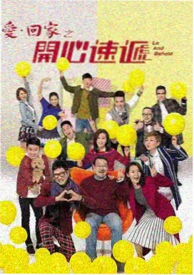 大明王朝1566 国产剧排行榜